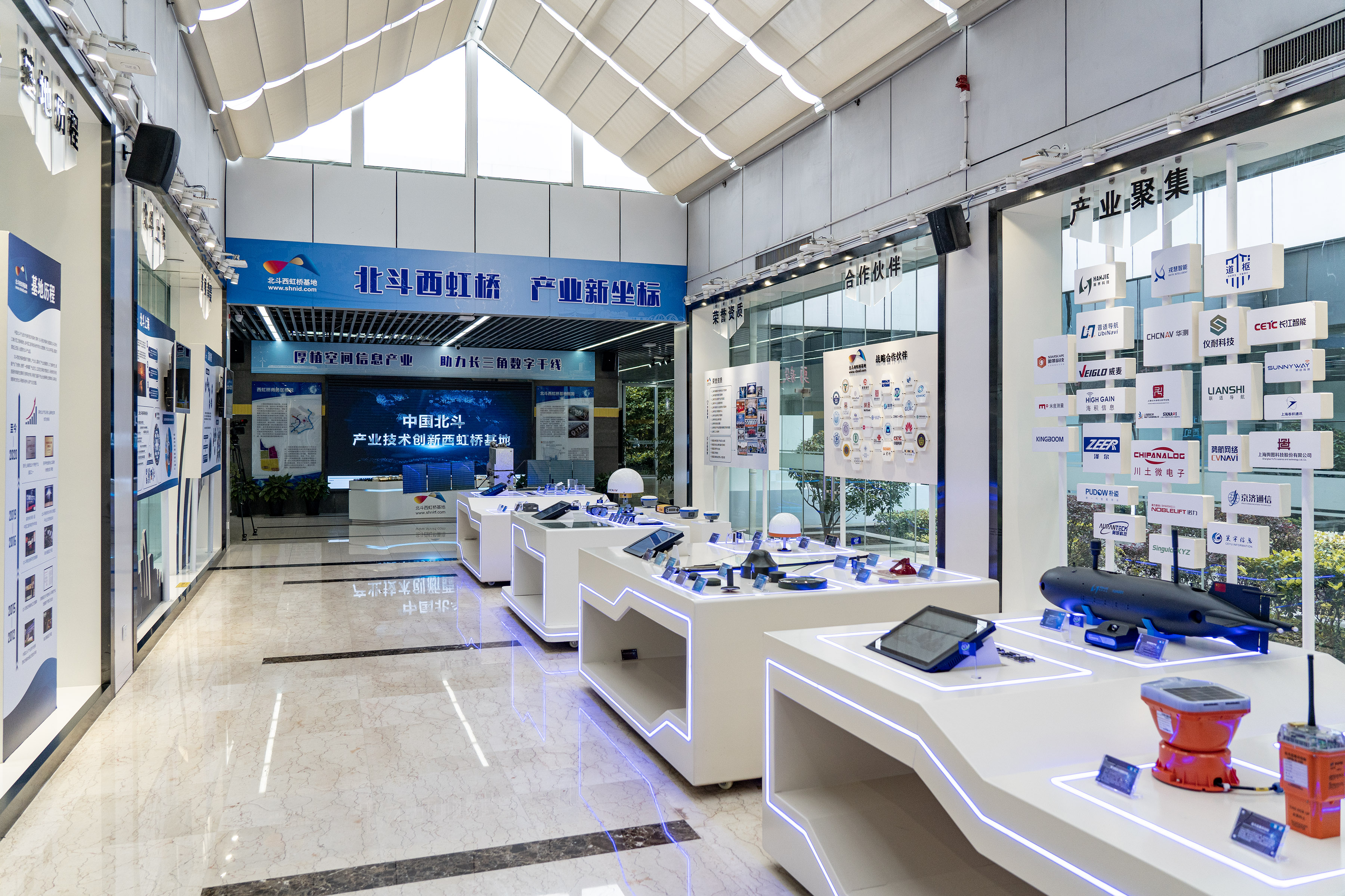 
南京市第一医院黄牛代挂号电话票贩子号贩子网上预约挂号,住院检查加快,中国式现代化的长三角实践丨北斗西虹桥基地：积极打造具有全球影响力的产业集聚高地