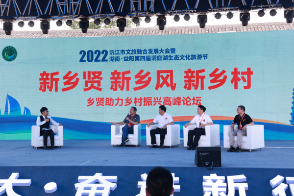 
浙江医院黄牛代挂号电话票贩子号贩子网上预约挂号,住院检查加快,湖南沅江：让河湖水体绘出乡村振兴的壮美画卷