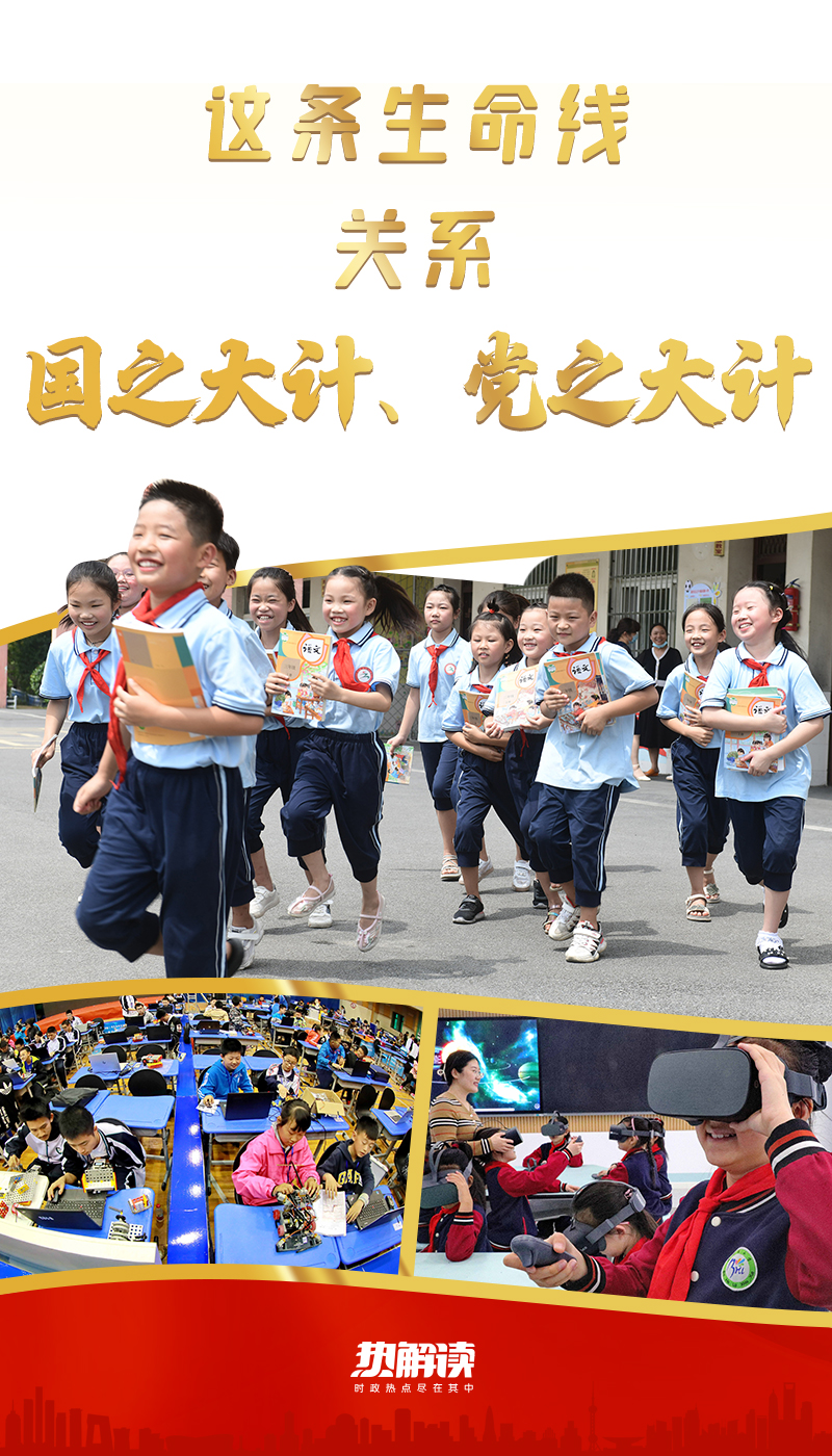 
西安各大医院黄牛代挂号电话票贩子号贩子网上预约挂号,住院检查加快,这条生命线 关系国之大计、党之大计