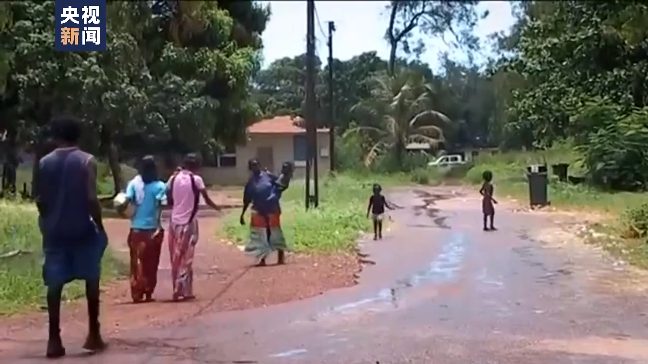 
南京中科研究所黄牛代挂号电话票贩子号贩子网上预约挂号,住院检查加快,澳大利亚原住民“被偷走的一代”：一路血泪 生存现状依然堪忧