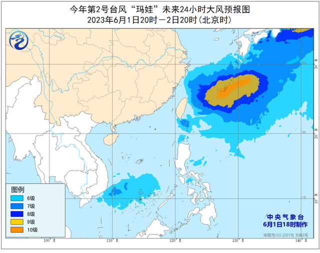 
北医三院黄牛代挂号电话票贩子号贩子网上预约挂号,住院检查加快,中央气象台6月1日18时继续发布台风蓝色预警