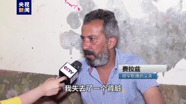 
回龙观医院黄牛代挂号电话票贩子号贩子网上预约挂号,住院检查加快,叙利亚儿童：面对战争与制裁 一家人吃饱饭就是幸福