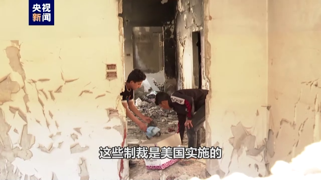 
回龙观医院黄牛代挂号电话票贩子号贩子网上预约挂号,住院检查加快,叙利亚儿童：面对战争与制裁 一家人吃饱饭就是幸福