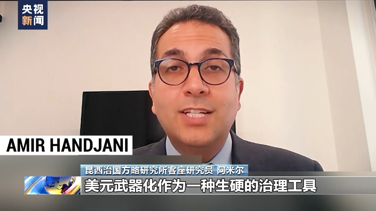 
首都医科大学附属天坛医院黄牛代挂号电话票贩子号贩子网上预约挂号,住院检查加快,美国滥用美元霸权 “去美元化”趋势加速