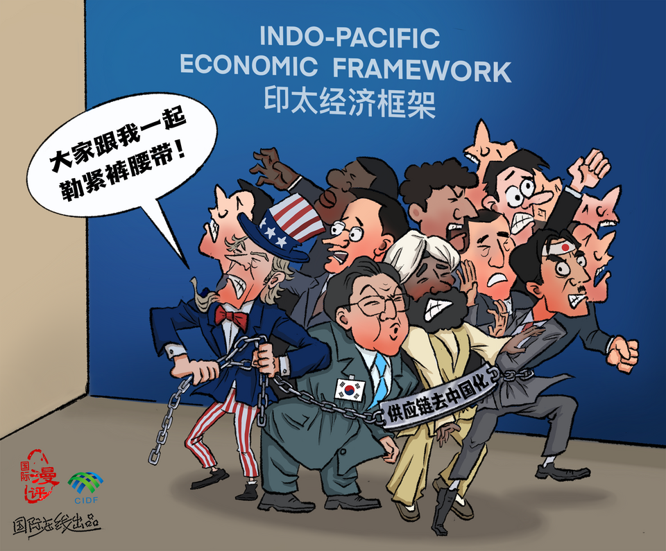 
中山大学肿瘤医院黄牛代挂号电话票贩子号贩子网上预约挂号,住院检查加快,【国际漫评】“大家跟我一起勒紧裤腰带！”