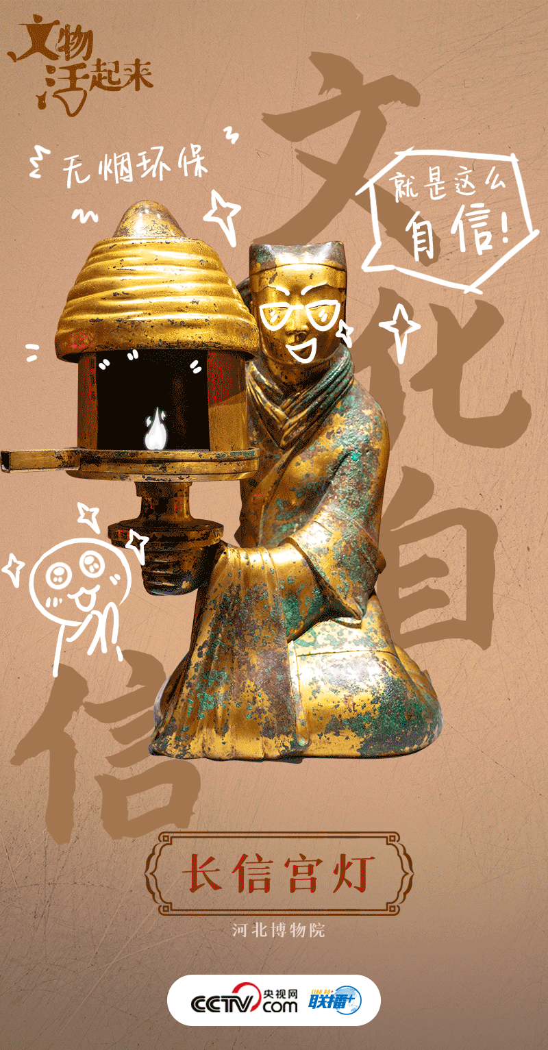 
上海仁济医院黄牛代挂号电话票贩子号贩子网上预约挂号,住院检查加快,创意海报｜“让更多文物和文化遗产活起来”