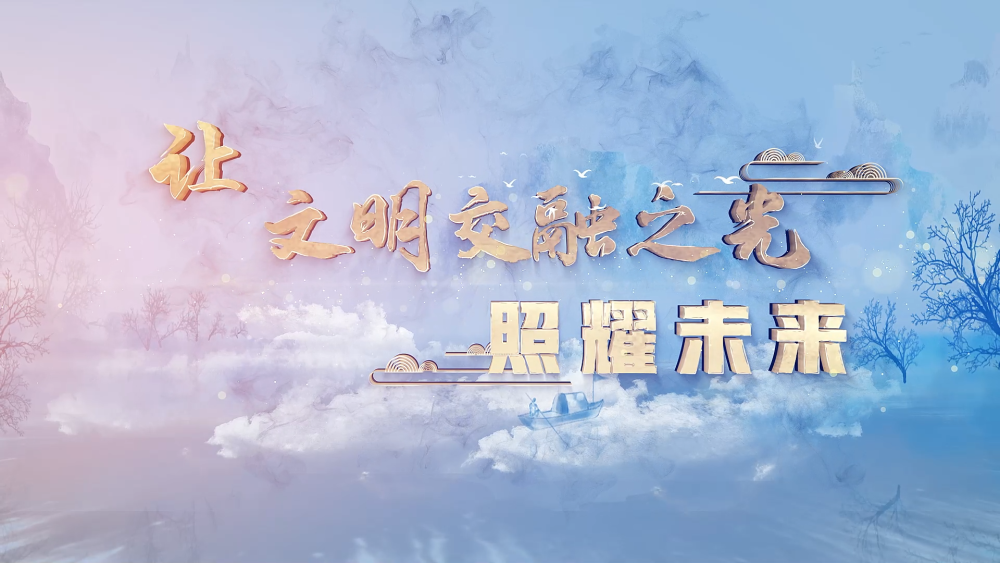 杭州西溪医院黄牛代挂号电话票贩子号贩子网上预约挂号,住院检查加快,让文明交融之光照耀未来