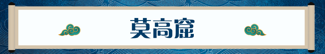 
北京301医院黄牛代挂号电话票贩子号贩子网上预约挂号,住院检查加快,中国“潮”，国际范儿！