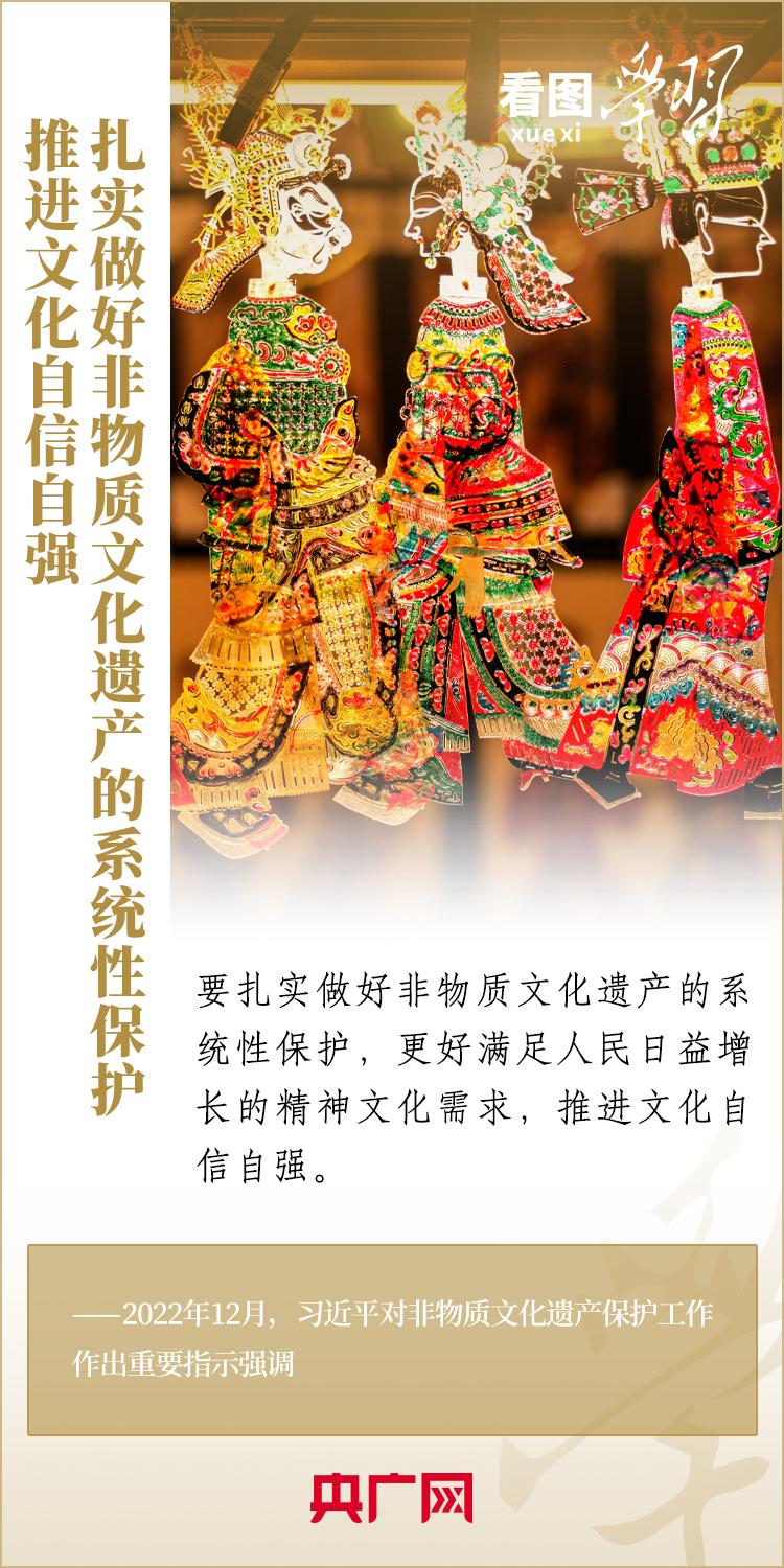 
北京鼓楼医院孙凌云黄牛代挂号电话票贩子号贩子网上预约挂号,住院检查加快,看图学习丨加大文物和文化遗产保护力度