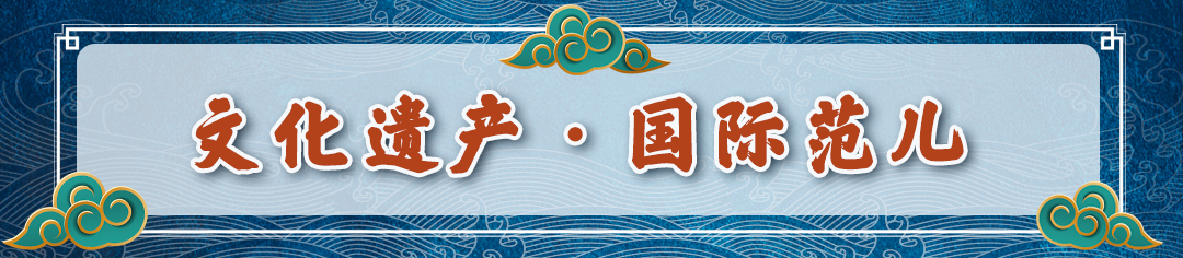 
北京301医院黄牛代挂号电话票贩子号贩子网上预约挂号,住院检查加快,中国“潮”，国际范儿！
