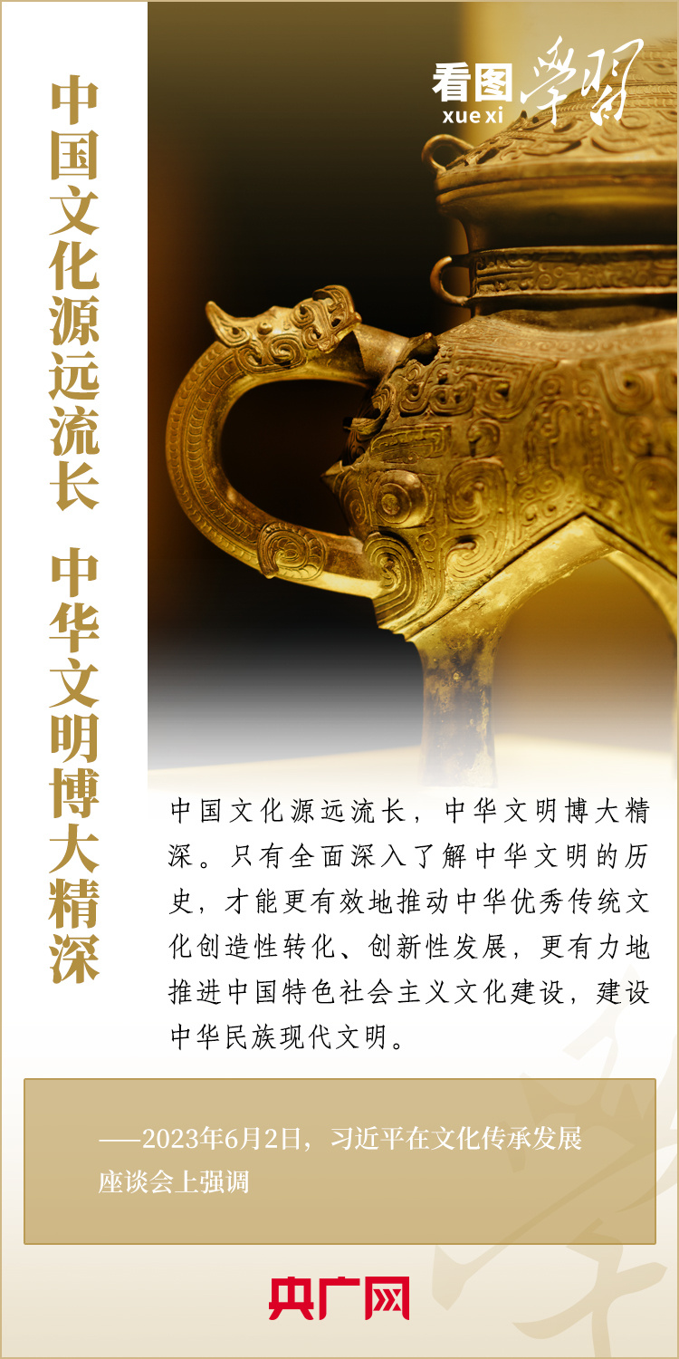 
北京鼓楼医院孙凌云黄牛代挂号电话票贩子号贩子网上预约挂号,住院检查加快,看图学习丨加大文物和文化遗产保护力度