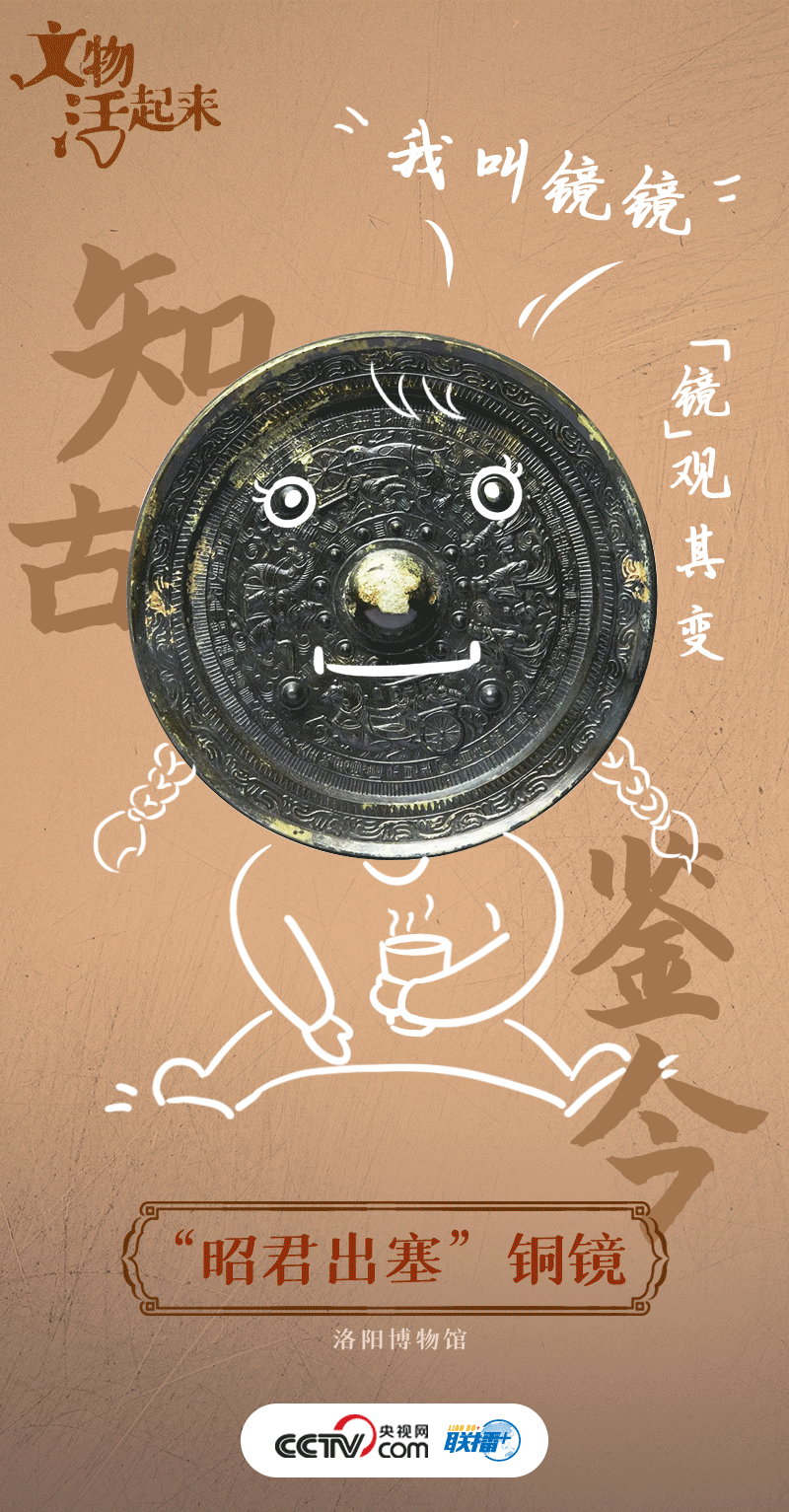 
上海仁济医院黄牛代挂号电话票贩子号贩子网上预约挂号,住院检查加快,创意海报｜“让更多文物和文化遗产活起来”