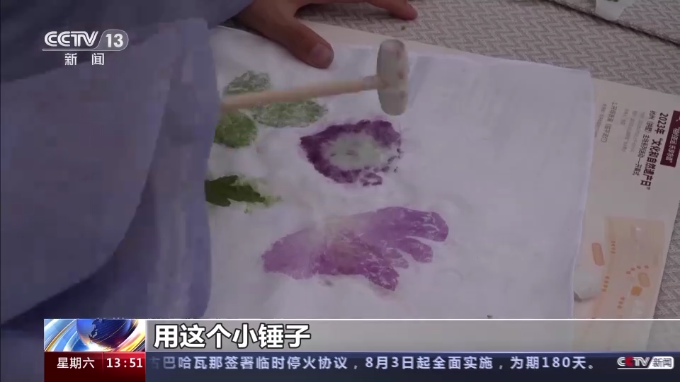 
南京中科研究所黄牛代挂号电话票贩子号贩子网上预约挂号,住院检查加快,当“亚运”遇上“非遗” 会擦出怎样的火花？