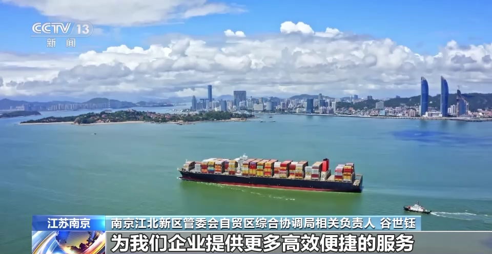 
北京肿瘤医院黄牛代挂号电话票贩子号贩子网上预约挂号,住院检查加快,我国前5个月外贸数据发布 这3方面亮点值得关注！