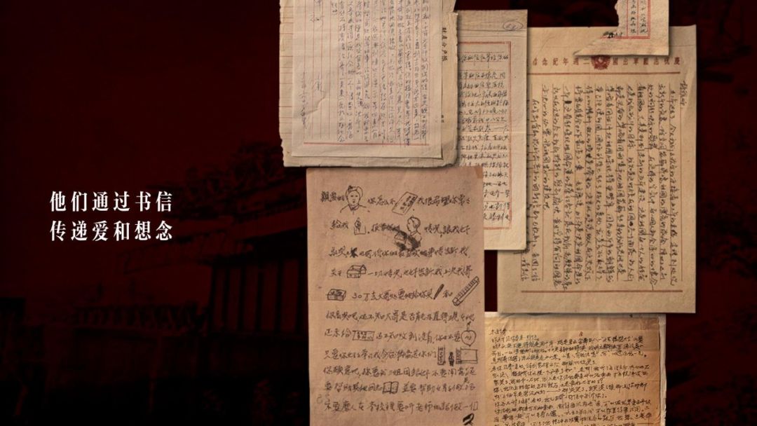 
北医六院黄牛代挂号电话票贩子号贩子网上预约挂号,住院检查加快,征集 | 用抗美援朝家书，讲述你的故事