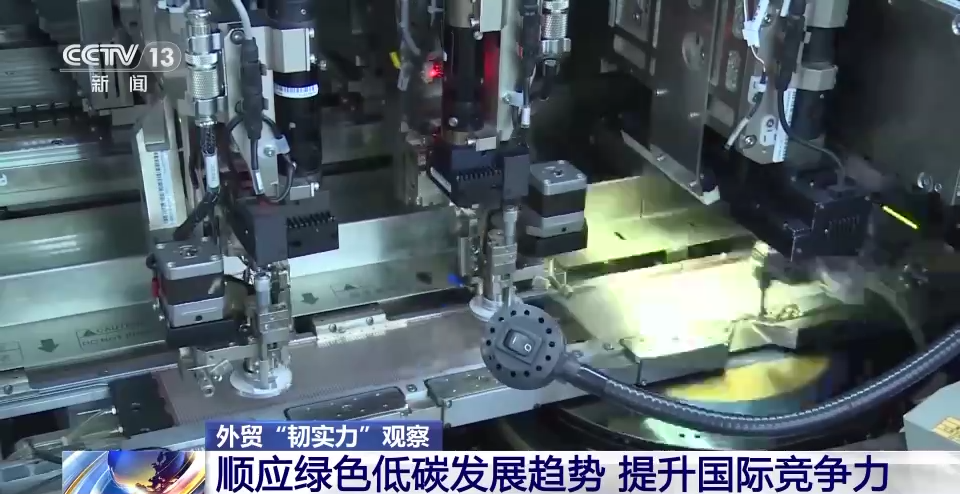 
北京肿瘤医院黄牛代挂号电话票贩子号贩子网上预约挂号,住院检查加快,我国前5个月外贸数据发布 这3方面亮点值得关注！