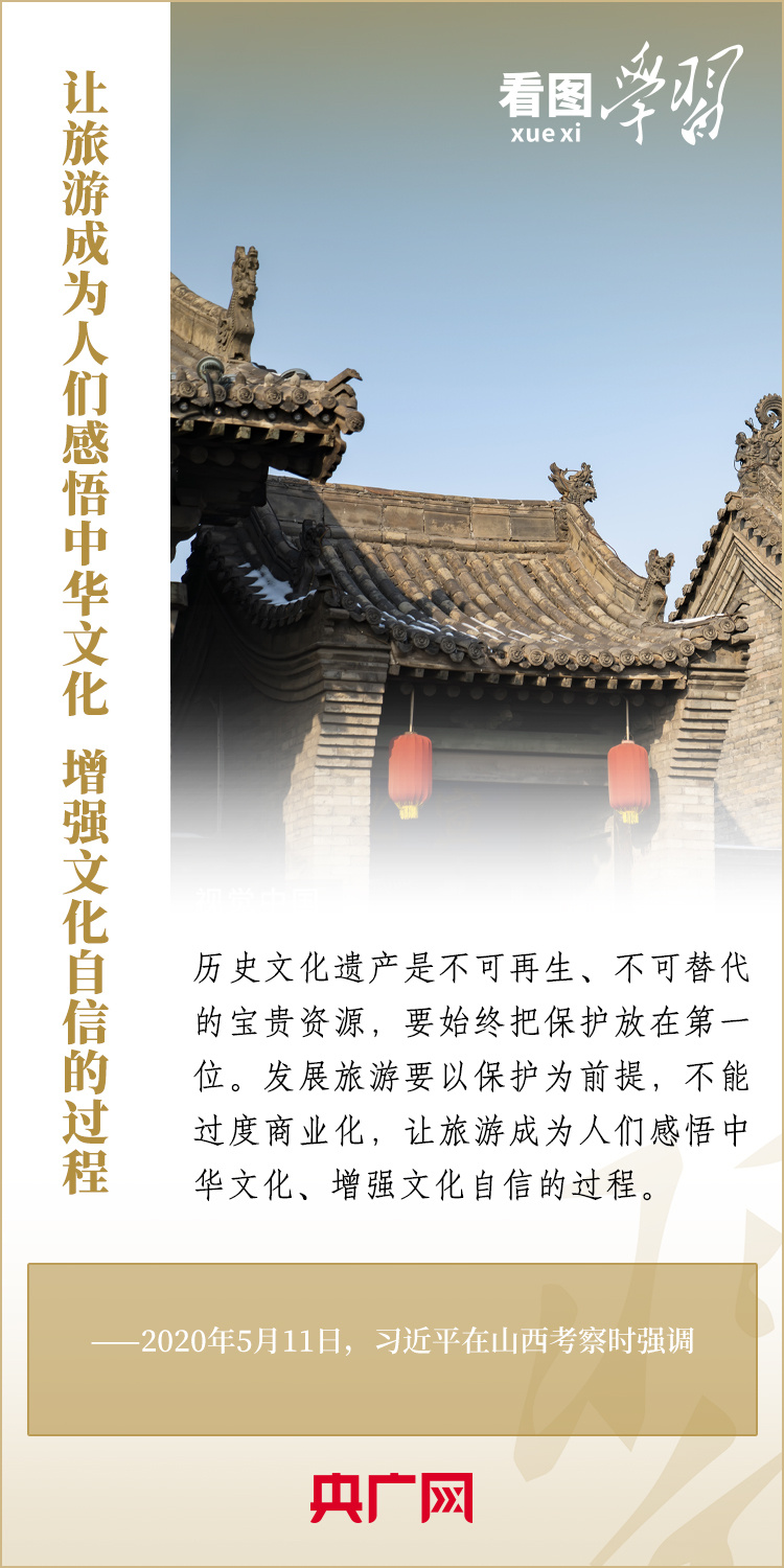 
北京鼓楼医院孙凌云黄牛代挂号电话票贩子号贩子网上预约挂号,住院检查加快,看图学习丨加大文物和文化遗产保护力度