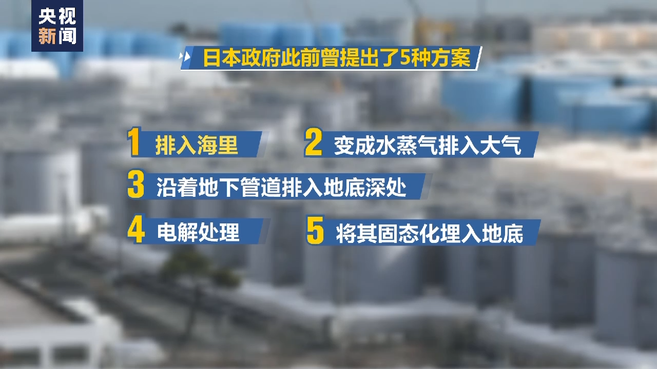 
浙江口腔医院黄牛代挂号电话票贩子号贩子网上预约挂号,住院检查加快,日本为降成本强推核污染水排海 引学者批驳→