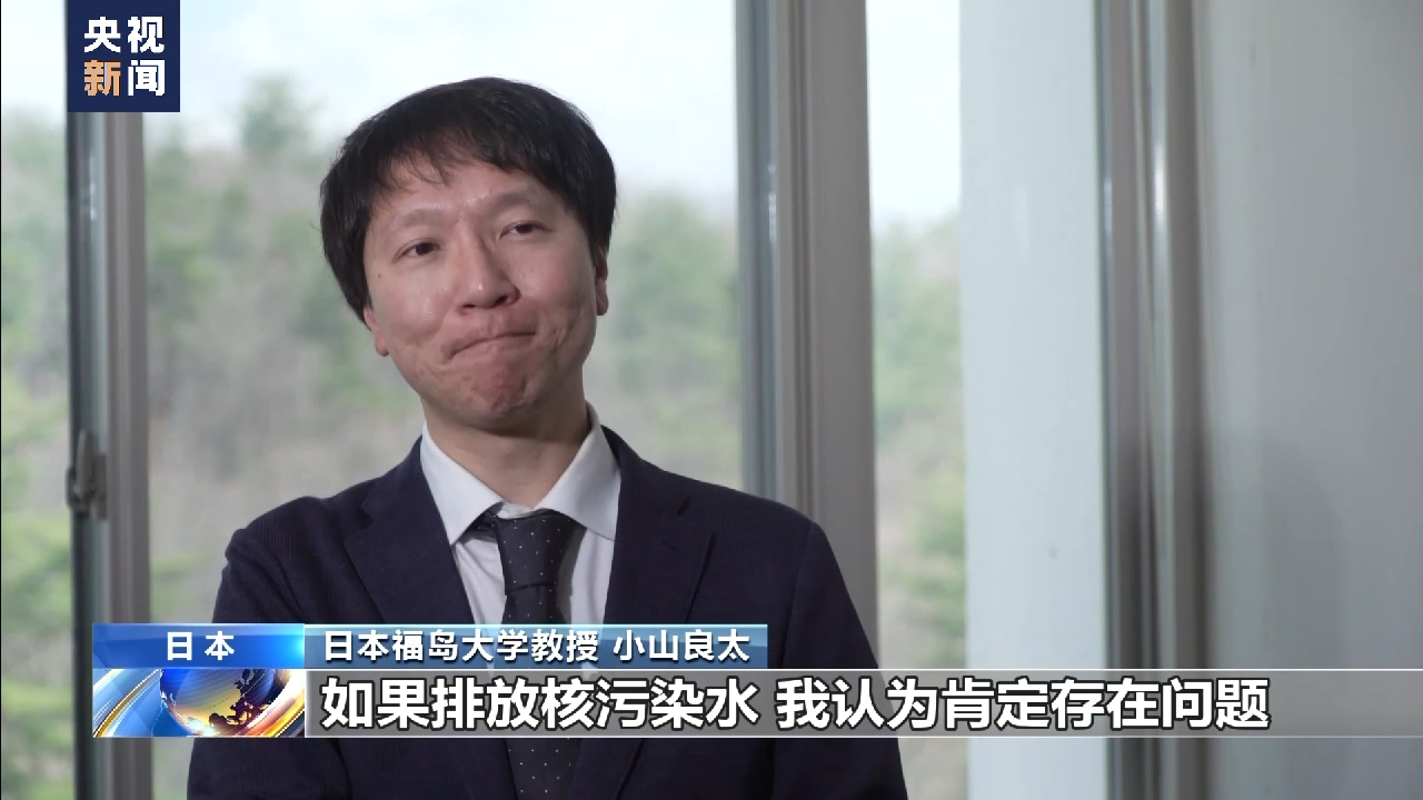 
浙江口腔医院黄牛代挂号电话票贩子号贩子网上预约挂号,住院检查加快,日本为降成本强推核污染水排海 引学者批驳→