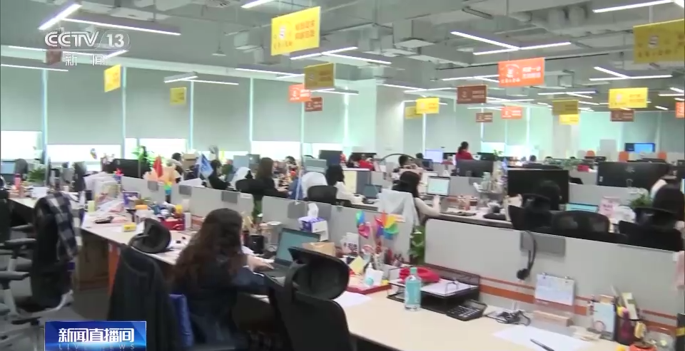 
北京肿瘤医院黄牛代挂号电话票贩子号贩子网上预约挂号,住院检查加快,我国前5个月外贸数据发布 这3方面亮点值得关注！