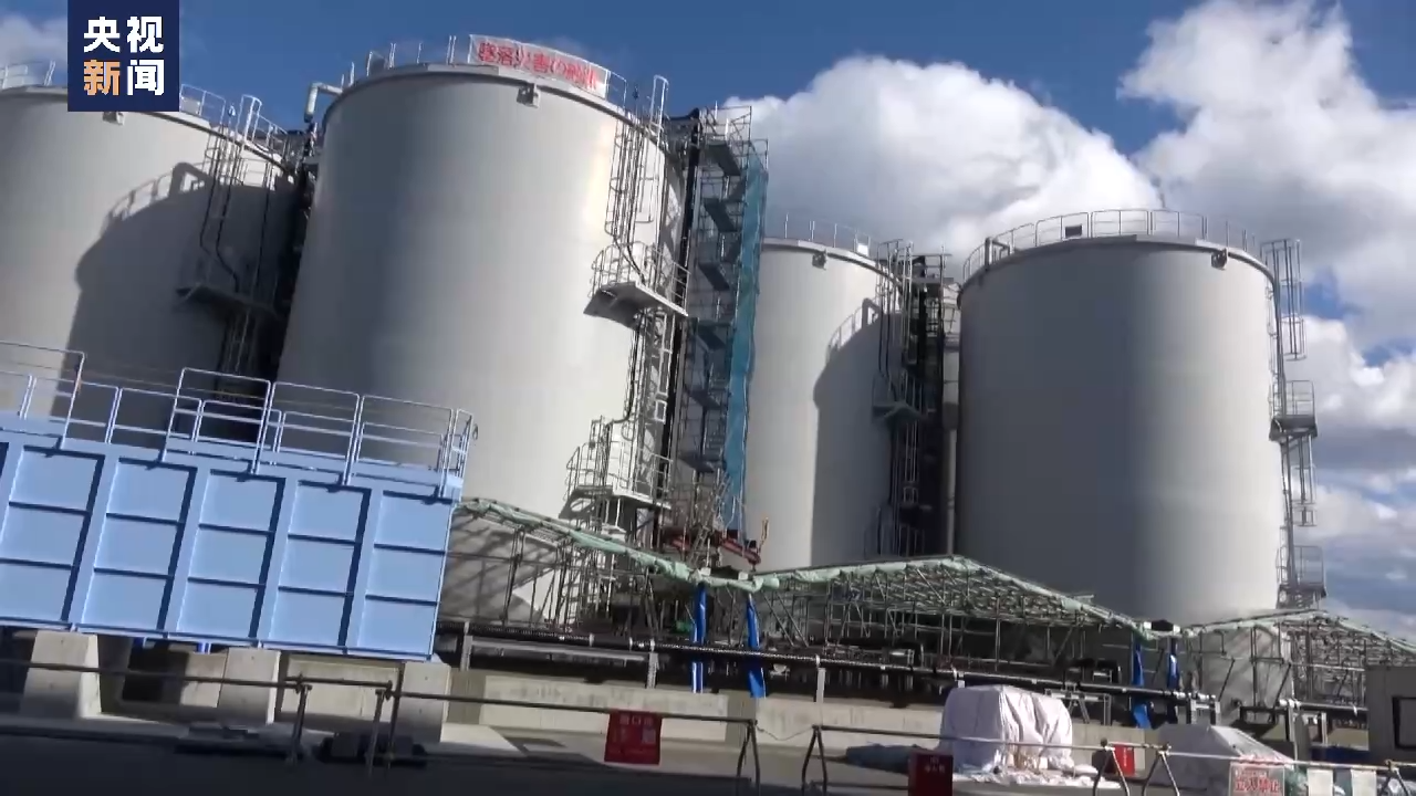 
浙江口腔医院黄牛代挂号电话票贩子号贩子网上预约挂号,住院检查加快,日本为降成本强推核污染水排海 引学者批驳→