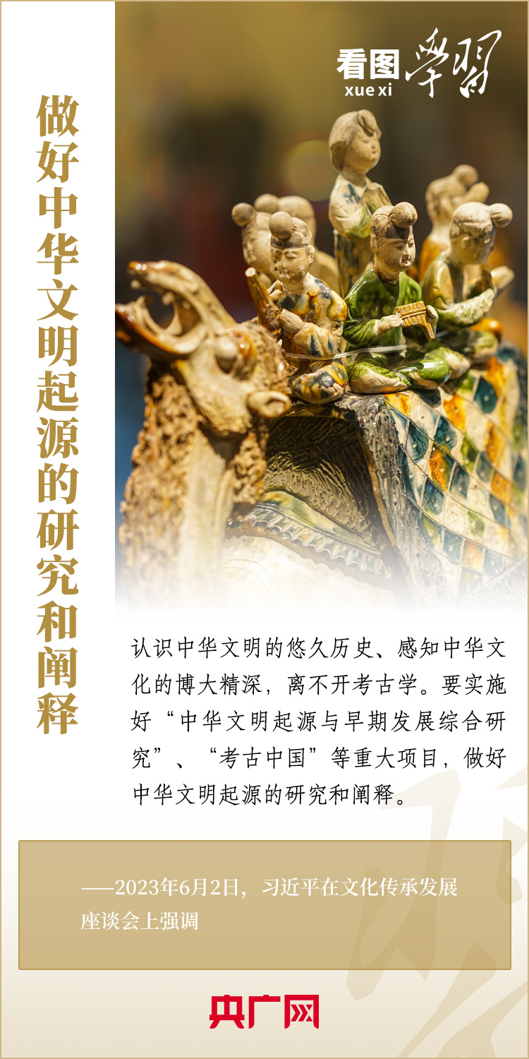 
北京鼓楼医院孙凌云黄牛代挂号电话票贩子号贩子网上预约挂号,住院检查加快,看图学习丨加大文物和文化遗产保护力度