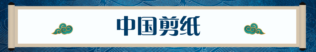 
北京301医院黄牛代挂号电话票贩子号贩子网上预约挂号,住院检查加快,中国“潮”，国际范儿！