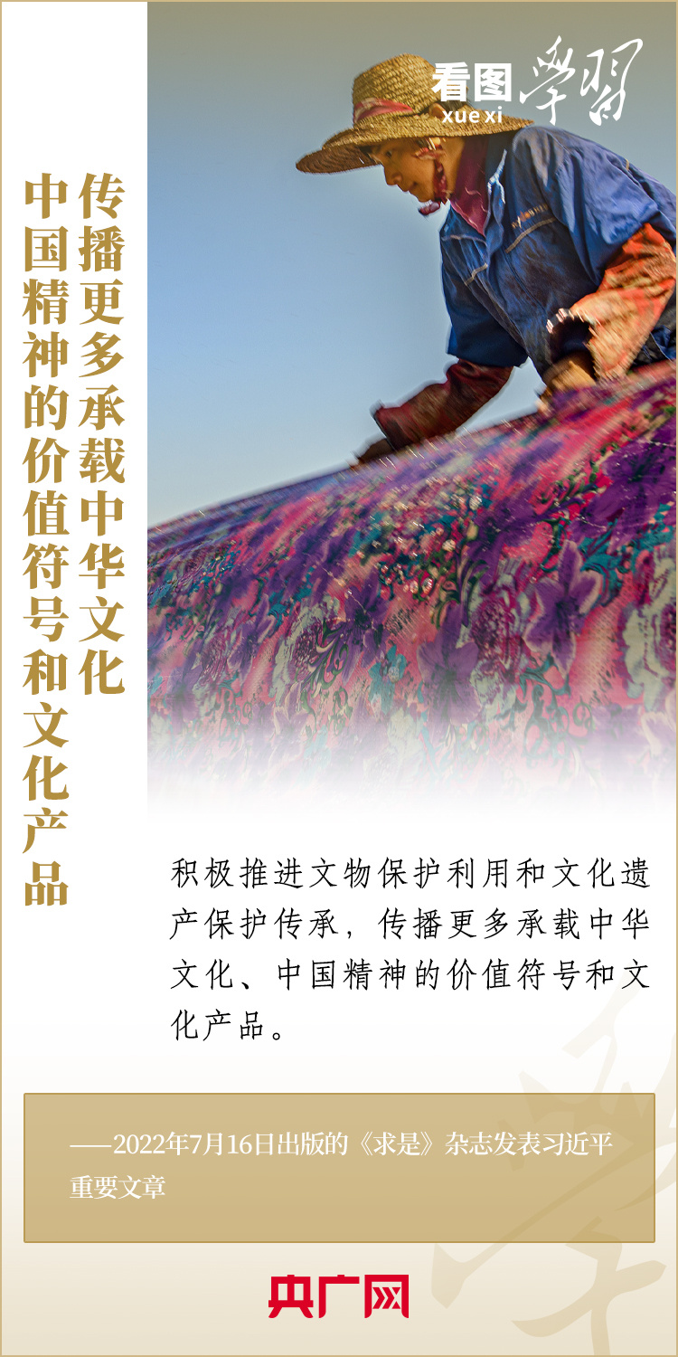 
北京鼓楼医院孙凌云黄牛代挂号电话票贩子号贩子网上预约挂号,住院检查加快,看图学习丨加大文物和文化遗产保护力度