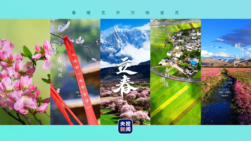 
北京301医院黄牛代挂号电话票贩子号贩子网上预约挂号,住院检查加快,中国“潮”，国际范儿！