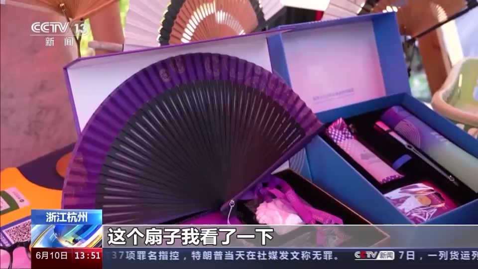 
南京中科研究所黄牛代挂号电话票贩子号贩子网上预约挂号,住院检查加快,当“亚运”遇上“非遗” 会擦出怎样的火花？