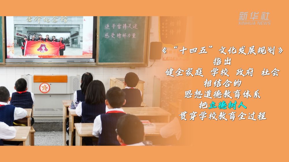 
首都医科大学附属北京胸科医院黄牛代挂号电话票贩子号贩子网上预约挂号,住院检查加快,微视频｜加强教育强国建设 全面提高人口素质