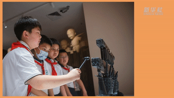 
首都医科大学附属北京胸科医院黄牛代挂号电话票贩子号贩子网上预约挂号,住院检查加快,微视频｜加强教育强国建设 全面提高人口素质