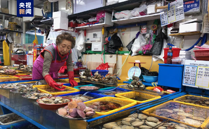 
北京协和医院黄牛代挂号电话票贩子号贩子网上预约挂号,住院检查加快,韩国水产业界：福岛核污染水排放致使消费心理萎缩