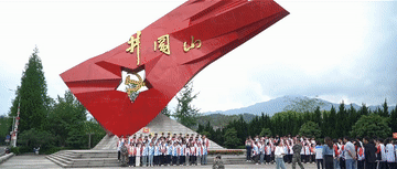 
西安西京医院黄牛代挂号电话票贩子号贩子网上预约挂号,住院检查加快,总书记关心的“土特产”丨神山村里竹香浓