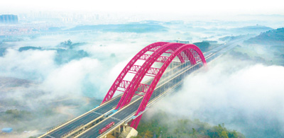 
重庆儿童医院黄牛代挂号电话票贩子号贩子网上预约挂号,住院检查加快,筑路架桥建高速 西部发展更有力（新时代画卷）