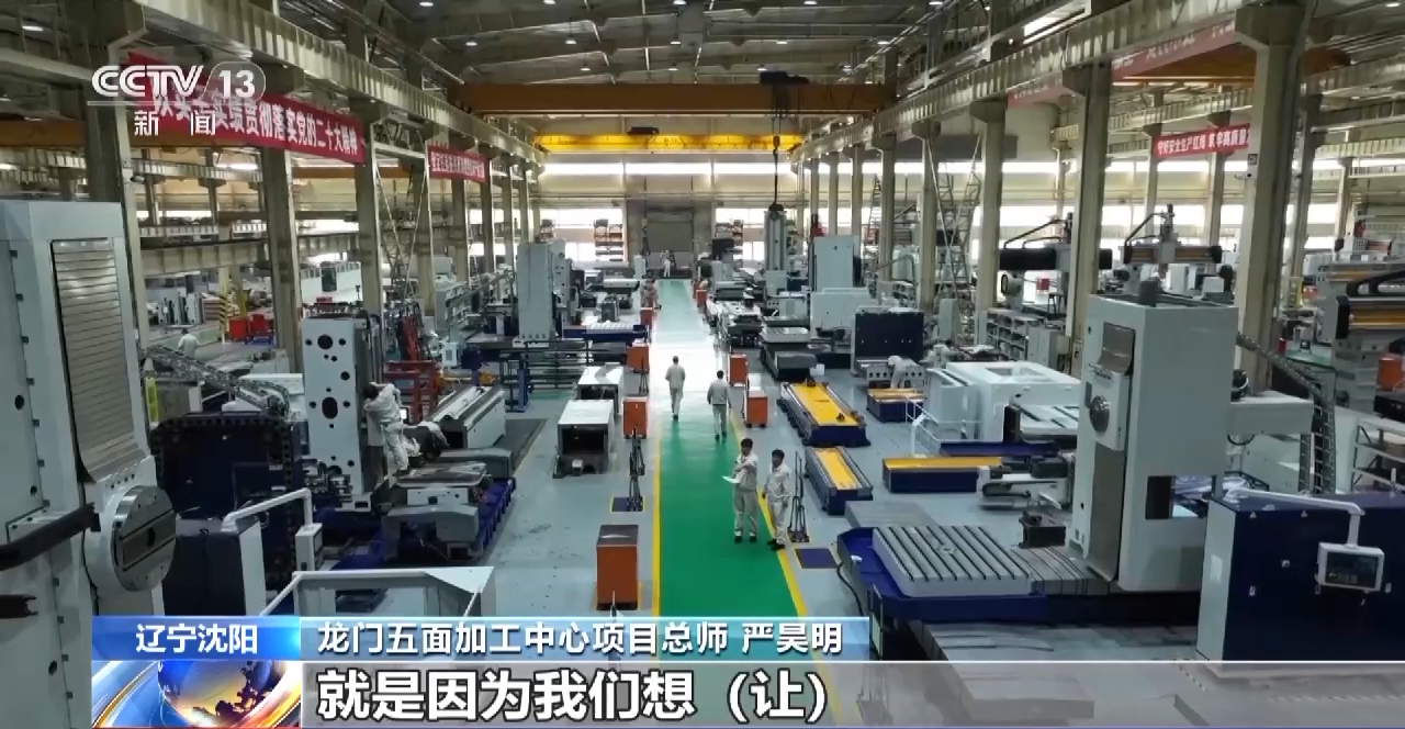 
长春吉大二院黄牛代挂号电话票贩子号贩子网上预约挂号,住院检查加快,一“床”跃龙门！突破0.01毫米 核心关键技术不断超越