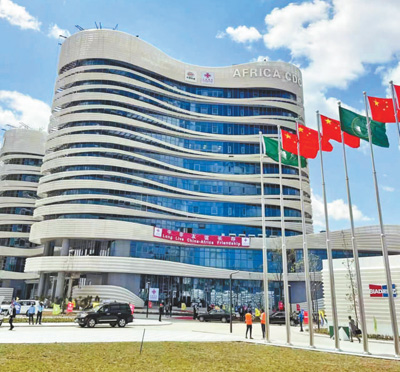 
北京朝阳医院黄牛代挂号电话票贩子号贩子网上预约挂号,住院检查加快,携手构建中非卫生健康共同体（新时代中非合作）