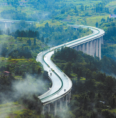 
重庆儿童医院黄牛代挂号电话票贩子号贩子网上预约挂号,住院检查加快,筑路架桥建高速 西部发展更有力（新时代画卷）