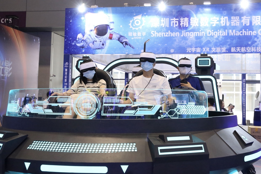 
南京鼓楼医院黄牛代挂号电话票贩子号贩子网上预约挂号,住院检查加快,深圳元素闪耀文博会