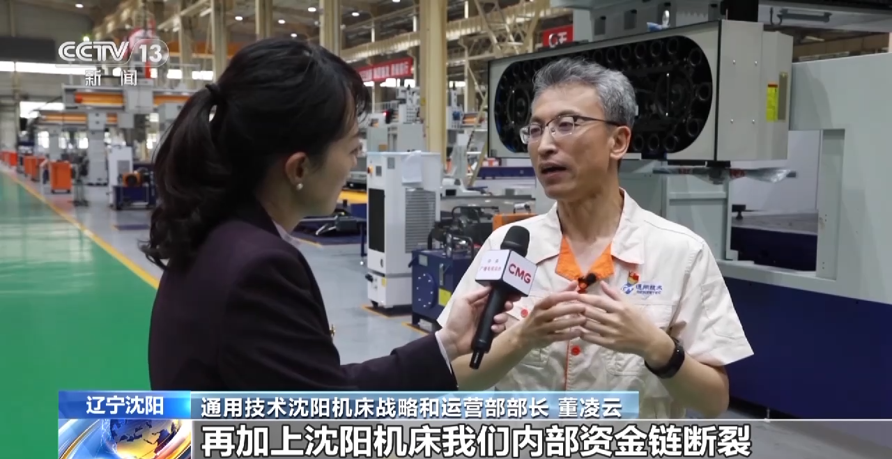 
长春吉大二院黄牛代挂号电话票贩子号贩子网上预约挂号,住院检查加快,一“床”跃龙门！突破0.01毫米 核心关键技术不断超越