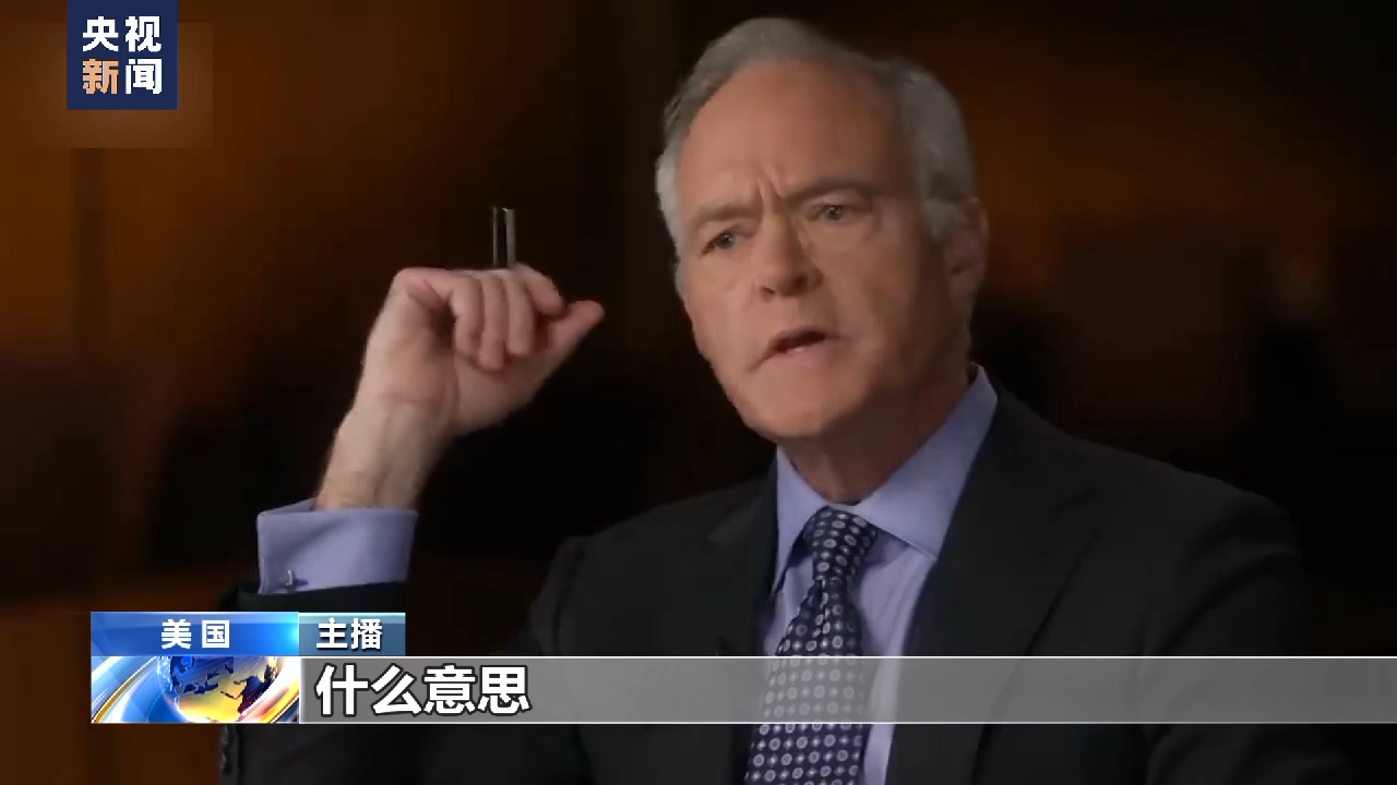 
北京同仁医院黄牛代挂号电话票贩子号贩子网上预约挂号,住院检查加快,童工问题成美国“系统性问题” 暴露美式人权虚伪与双标