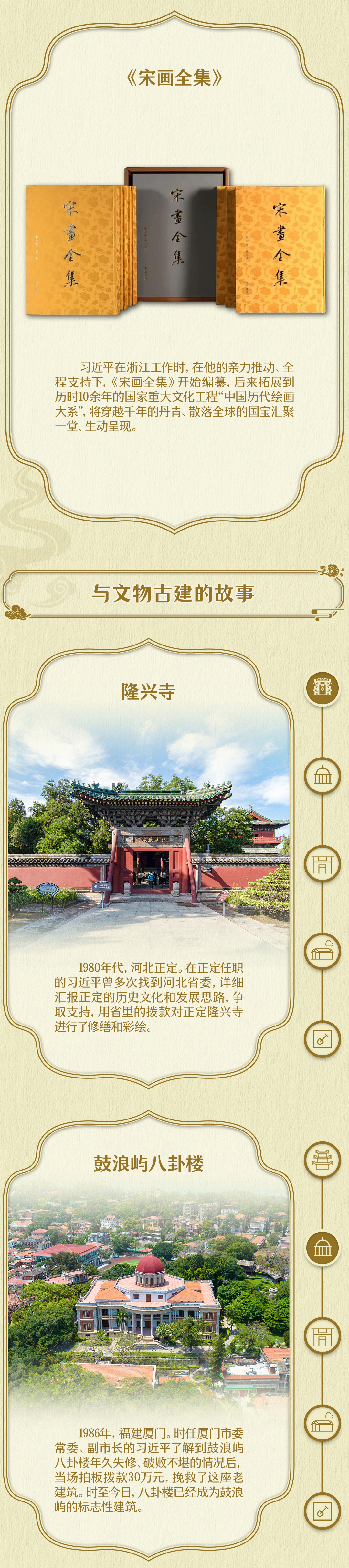 
上海各大医院黄牛代挂号电话票贩子号贩子网上预约挂号,住院检查加快,这两个字，你认识吗？