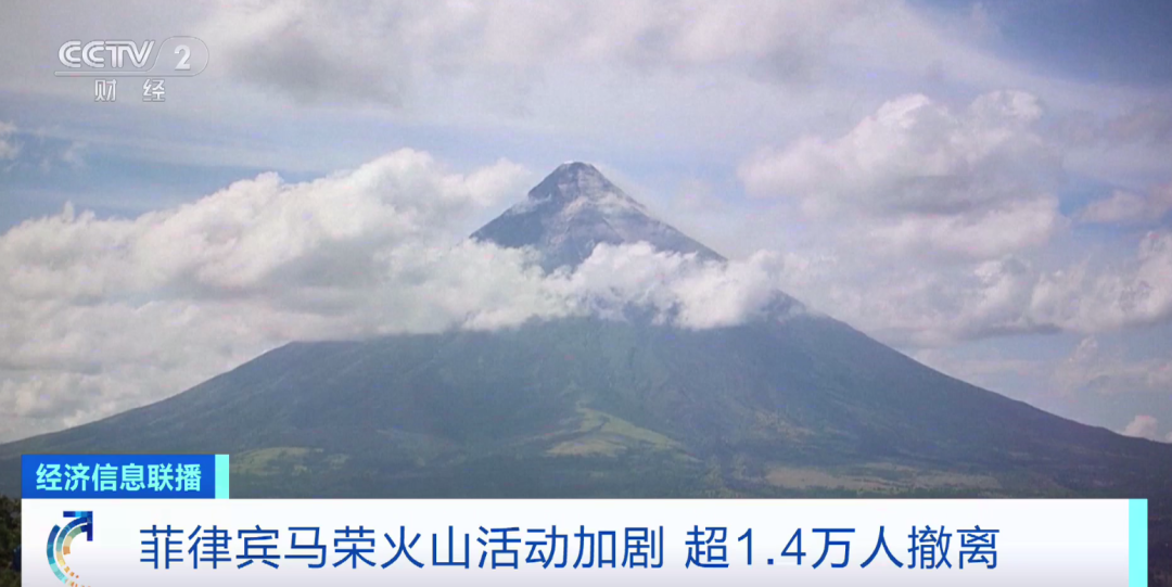 
北京安贞医院黄牛代挂号电话票贩子号贩子网上预约挂号,住院检查加快,3级警戒！1.4万人撤离！这里发布通知：进入“准备”状态