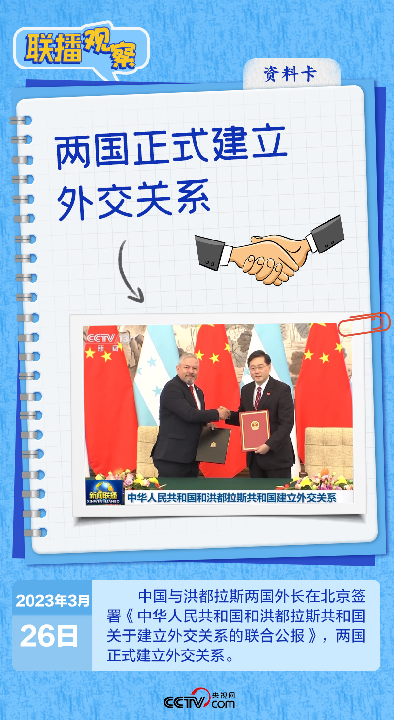 
广州医科大学附属第二医院黄牛代挂号电话票贩子号贩子网上预约挂号,住院检查加快,身穿“中国红”、现场比心…… 这场历史性会晤看点多