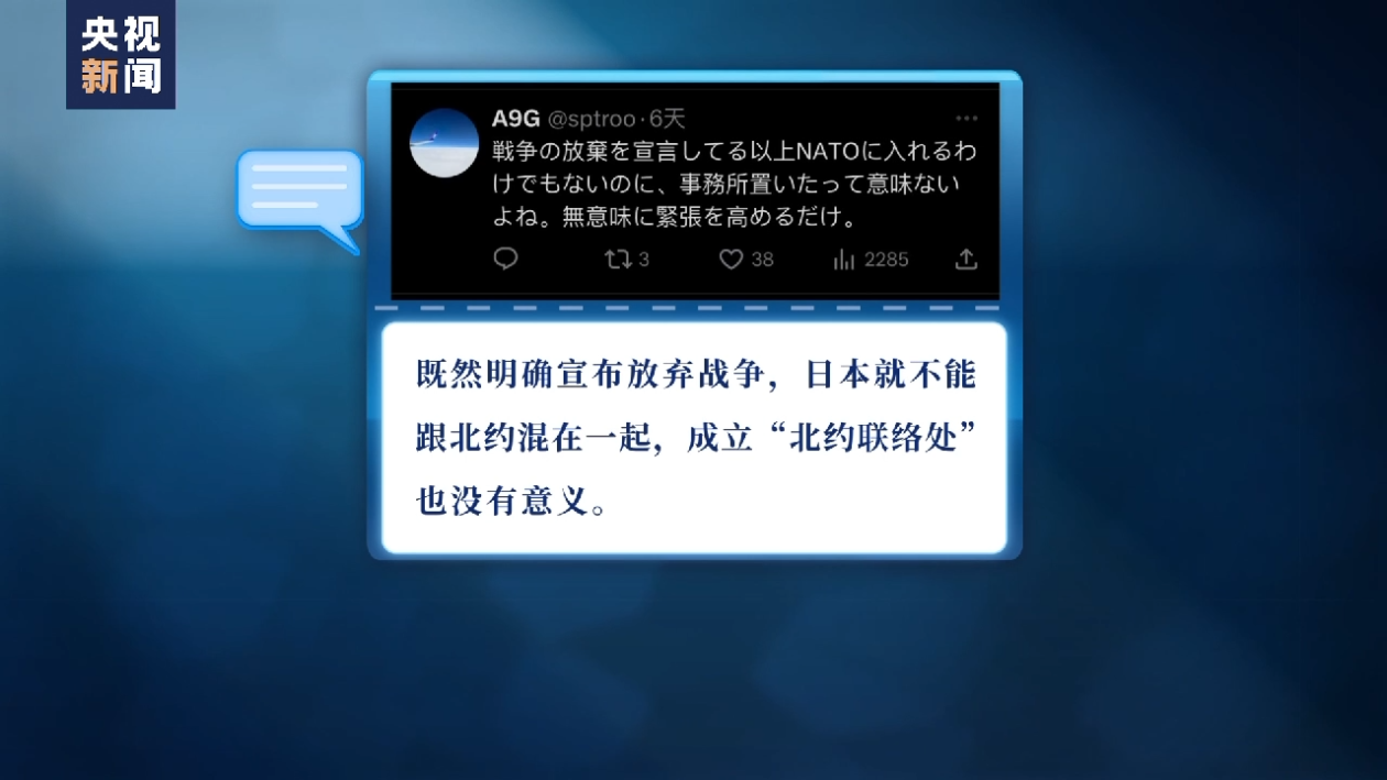 
成都华西医院黄牛代挂号电话票贩子号贩子网上预约挂号,住院检查加快,不顾反对参加军演 日本与北约勾连破坏地区和平稳定