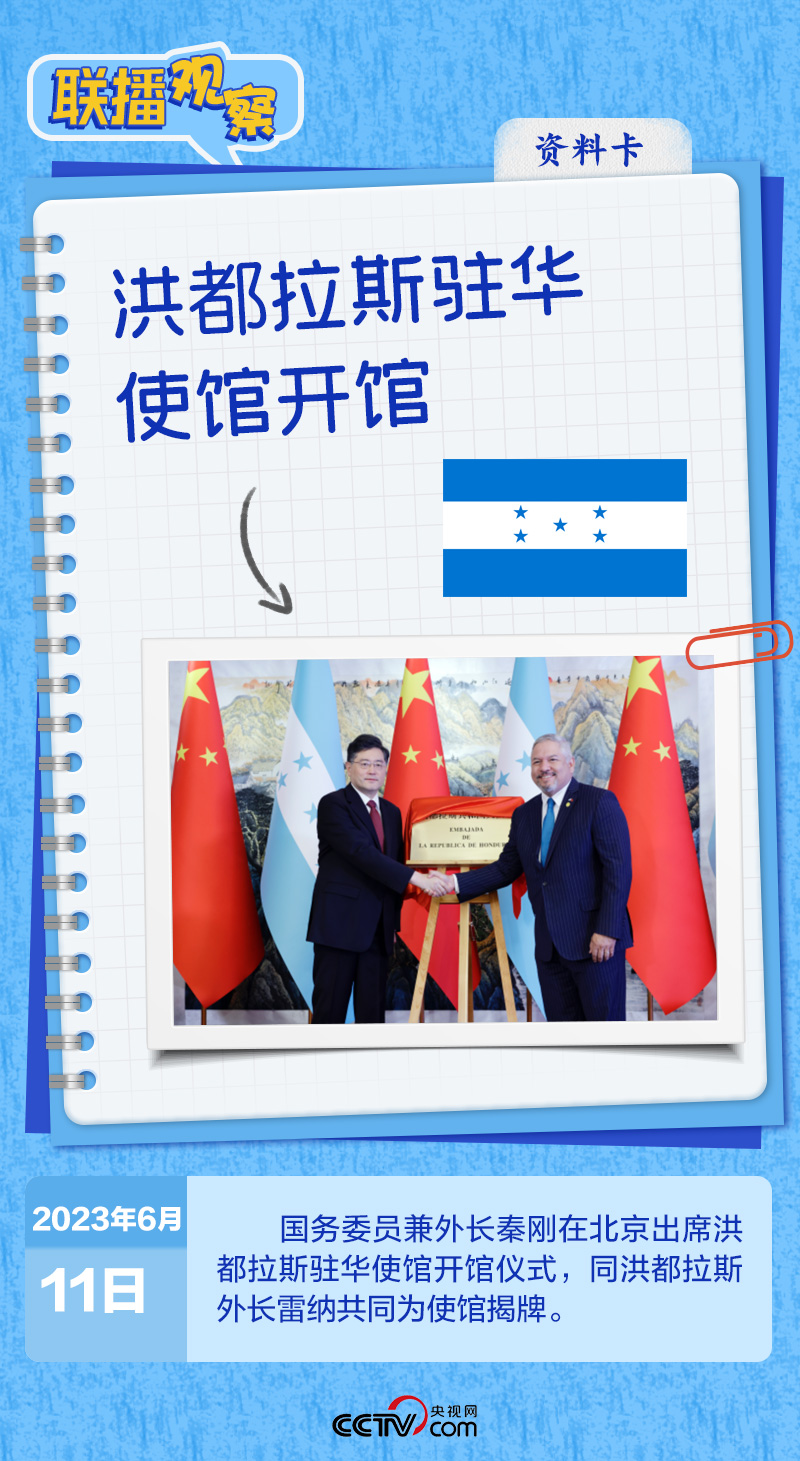 
广州医科大学附属第二医院黄牛代挂号电话票贩子号贩子网上预约挂号,住院检查加快,身穿“中国红”、现场比心…… 这场历史性会晤看点多