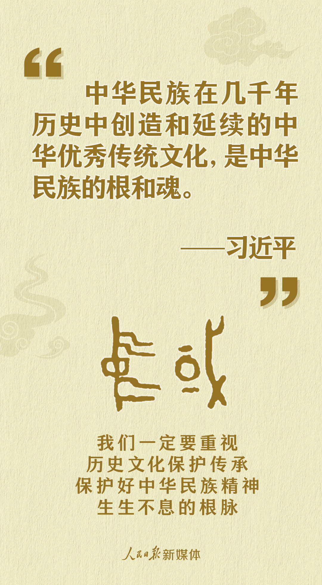 
上海各大医院黄牛代挂号电话票贩子号贩子网上预约挂号,住院检查加快,这两个字，你认识吗？