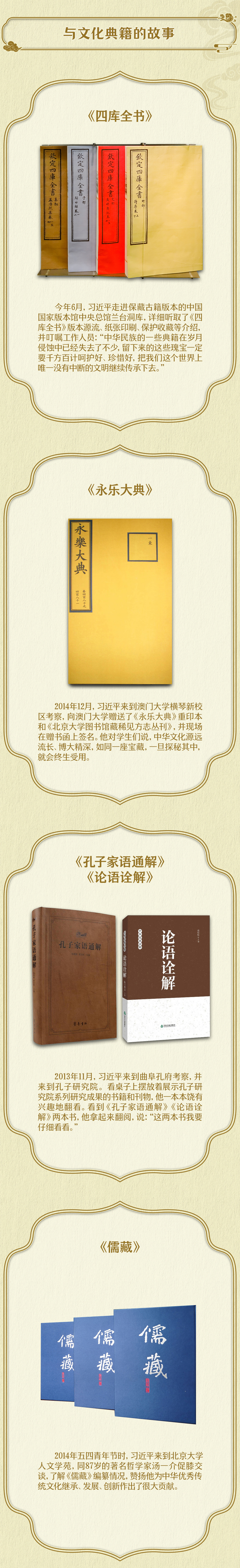 
上海各大医院黄牛代挂号电话票贩子号贩子网上预约挂号,住院检查加快,这两个字，你认识吗？