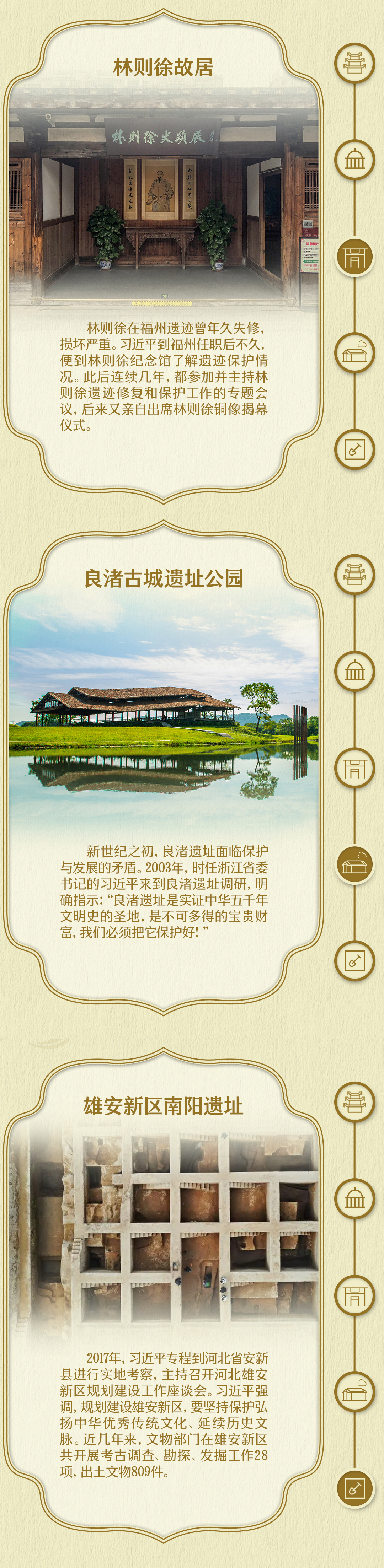 
上海各大医院黄牛代挂号电话票贩子号贩子网上预约挂号,住院检查加快,这两个字，你认识吗？
