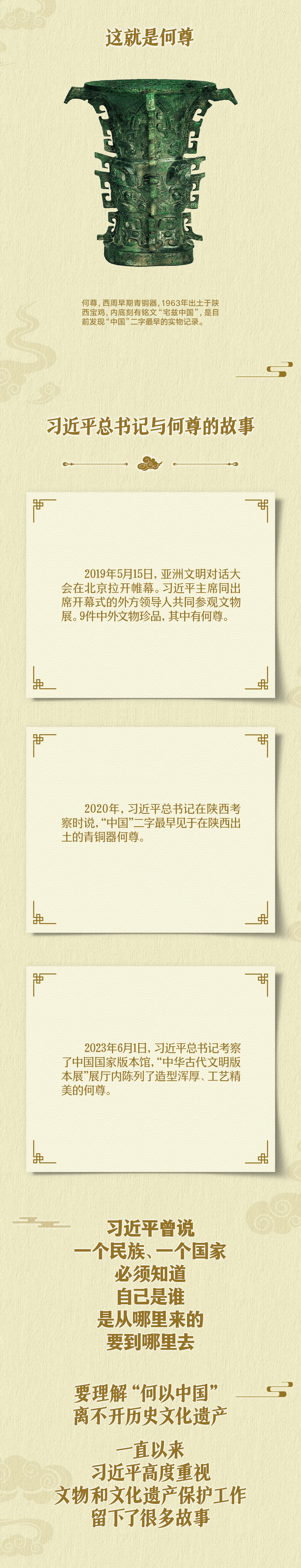 
上海各大医院黄牛代挂号电话票贩子号贩子网上预约挂号,住院检查加快,这两个字，你认识吗？